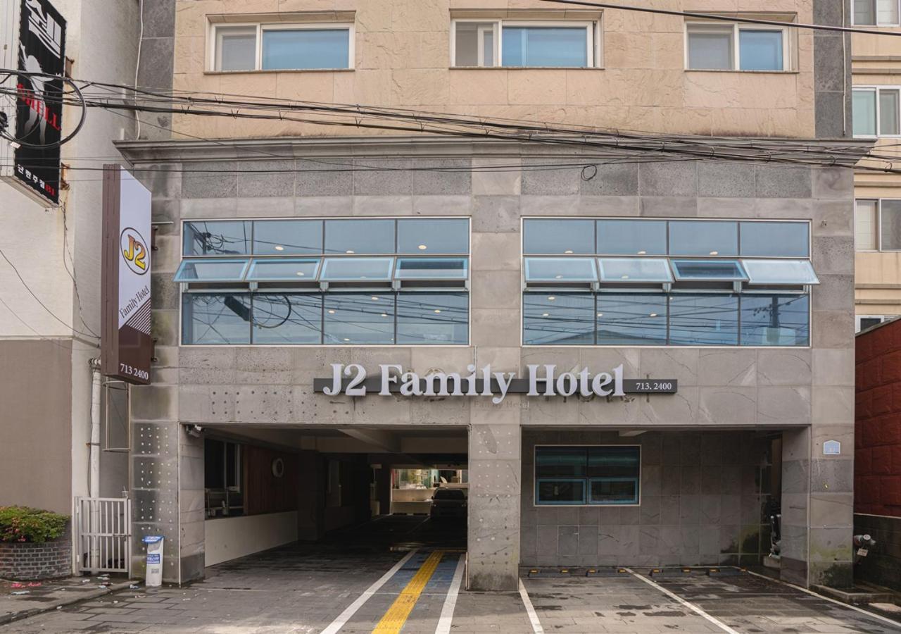 J2 Family Hotel Jeju Exterior foto